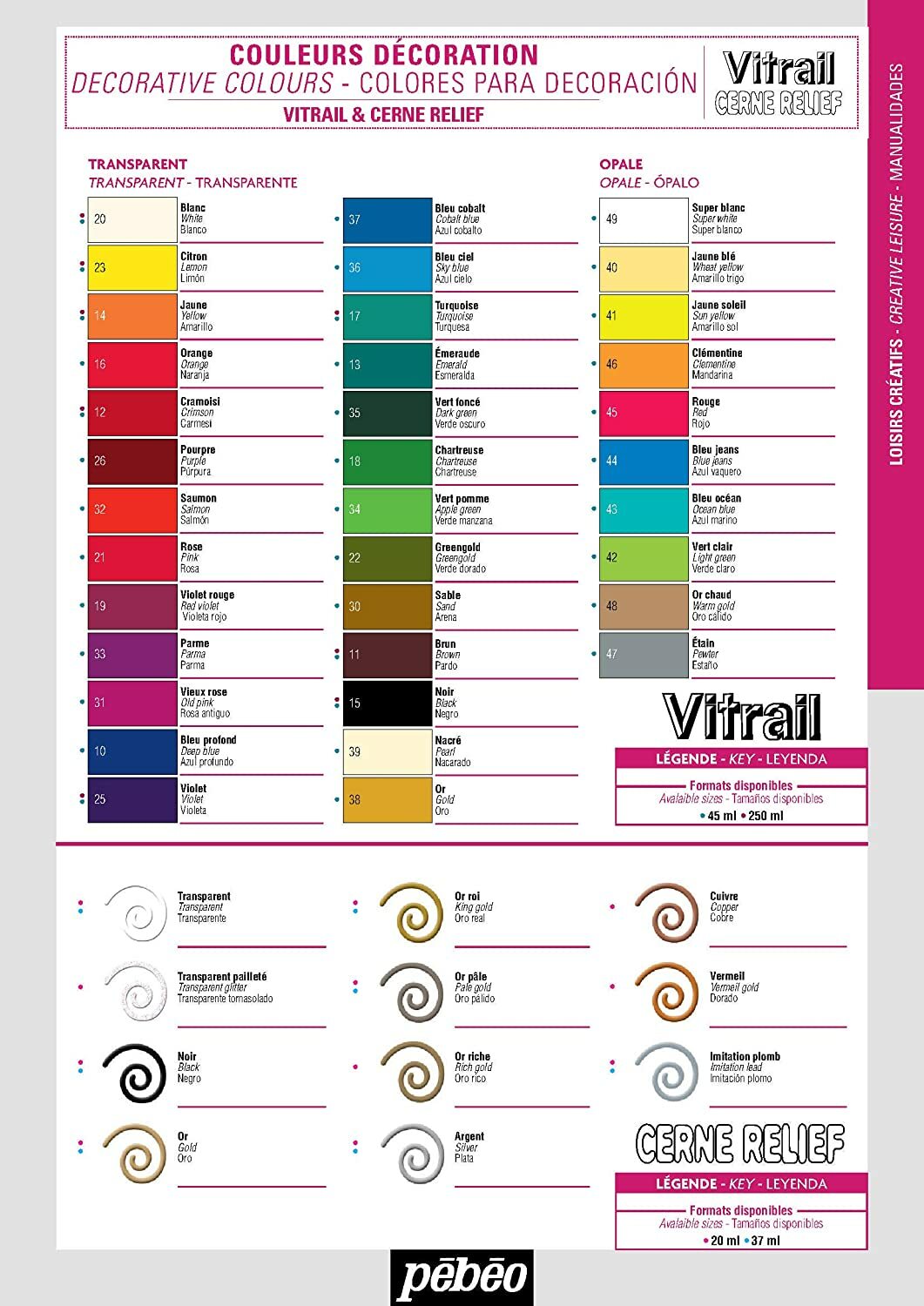 Pebeo Cerne Relief 20ml Outliner Tubes, Choose Colors