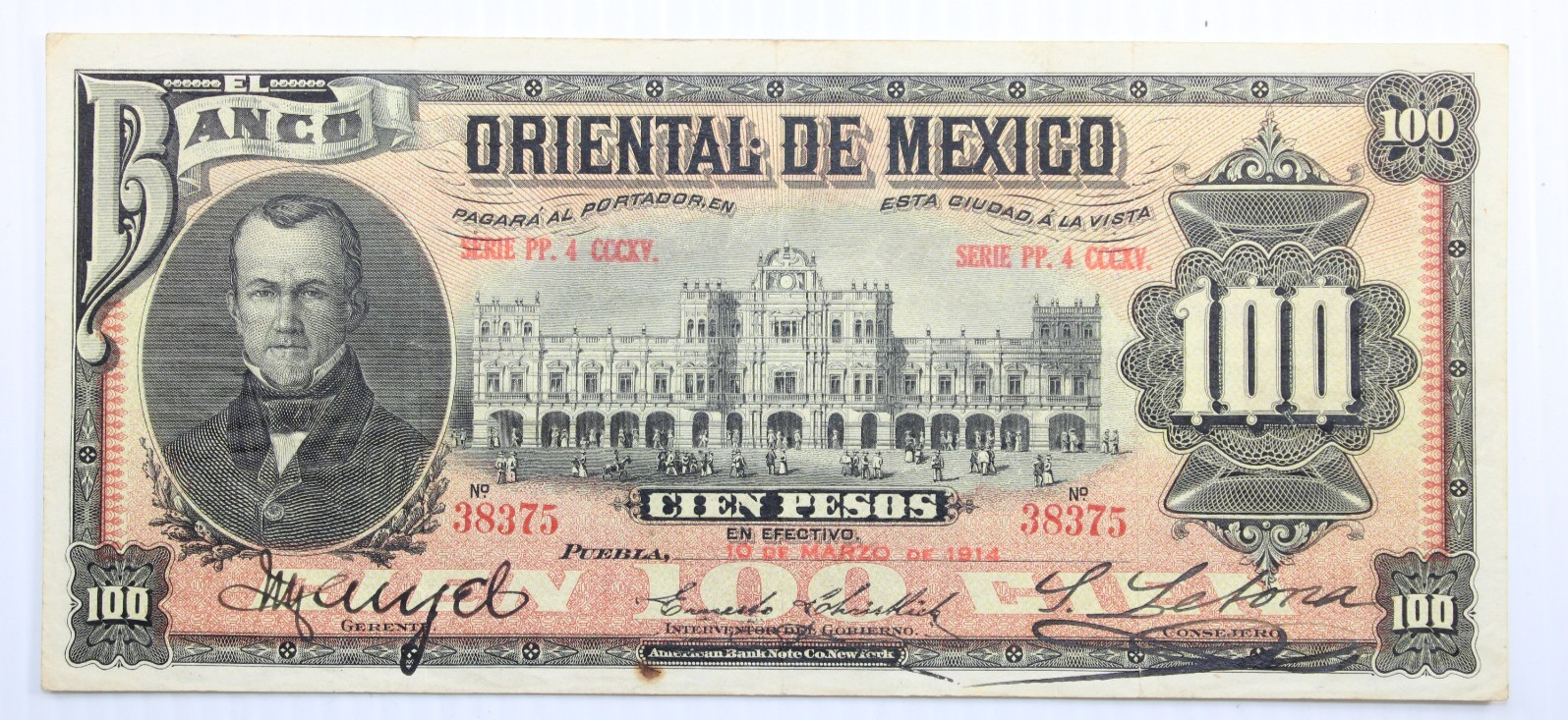 Banco Oriental de Mexico 1914 100 Pesos  P S385c #0432