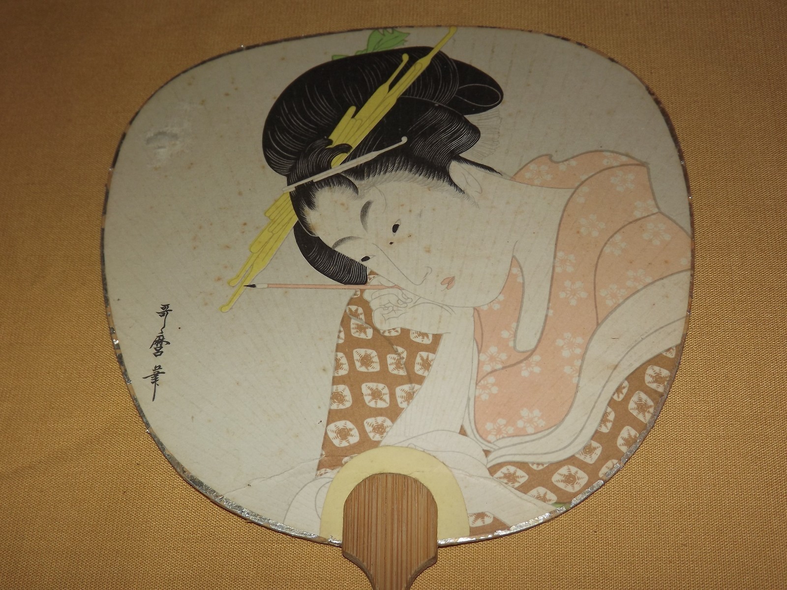 VINTAGE JAPAN HAND FAN
