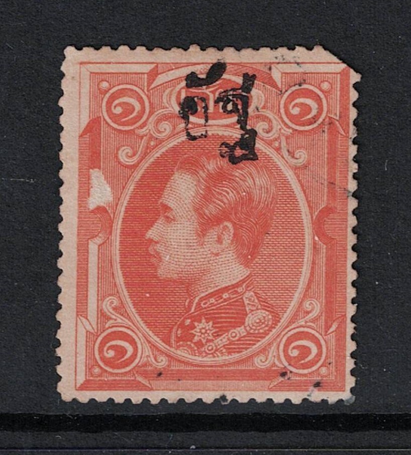 Thailand SC# 19 Used / Front Scuff / Noted Type 6 - S21346
