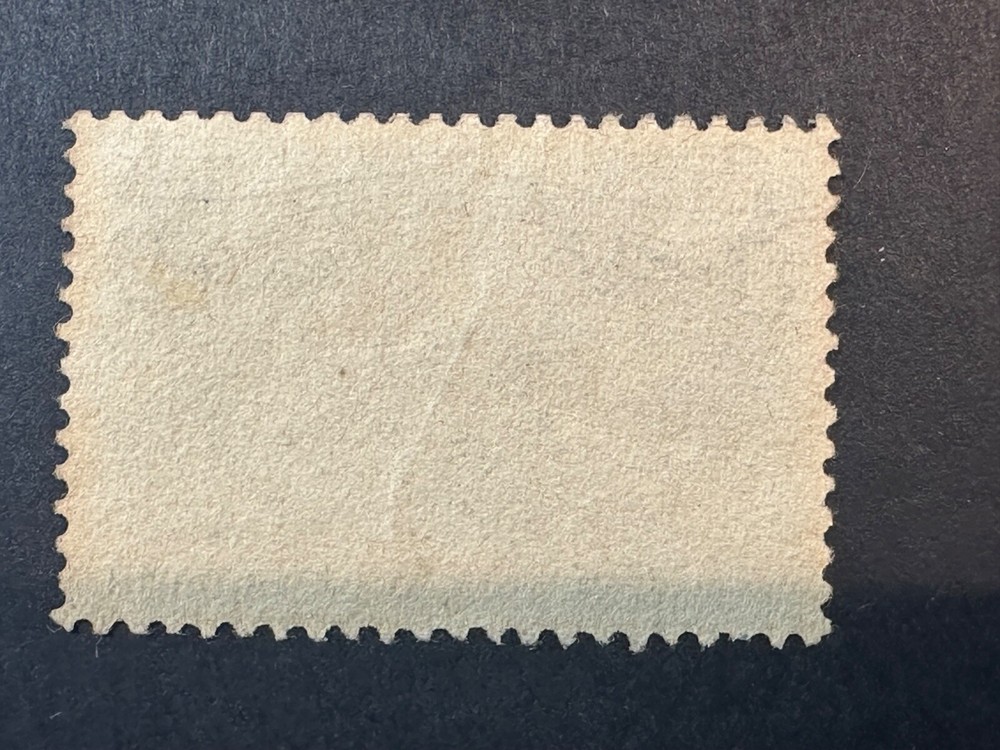 Scott # 230 VF++ 2024 Scott Catalogue Value $ 0.40