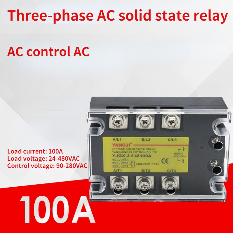 Three-phase SSR AC control AC AC-AC solid state relay YJGX-3A48100A 480VAC 100A
