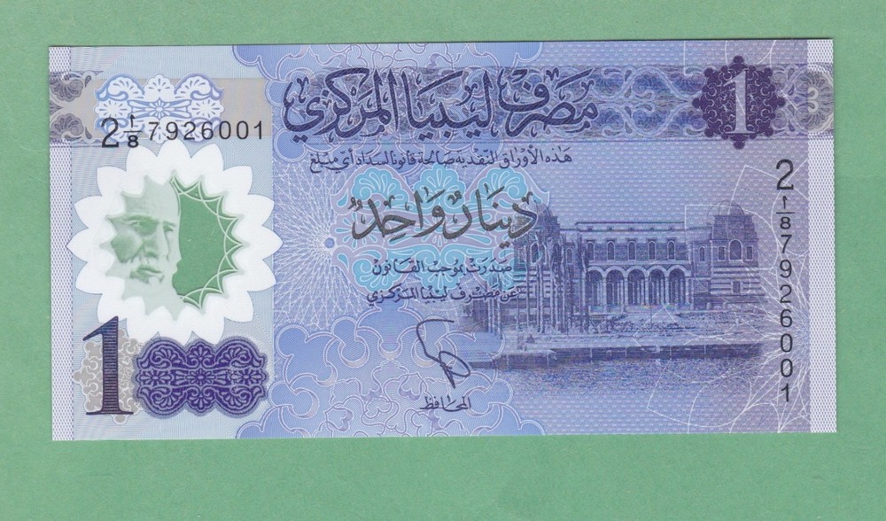 Libya  1 Dinar  Note   (2019)    B550   UNCIRCULATED