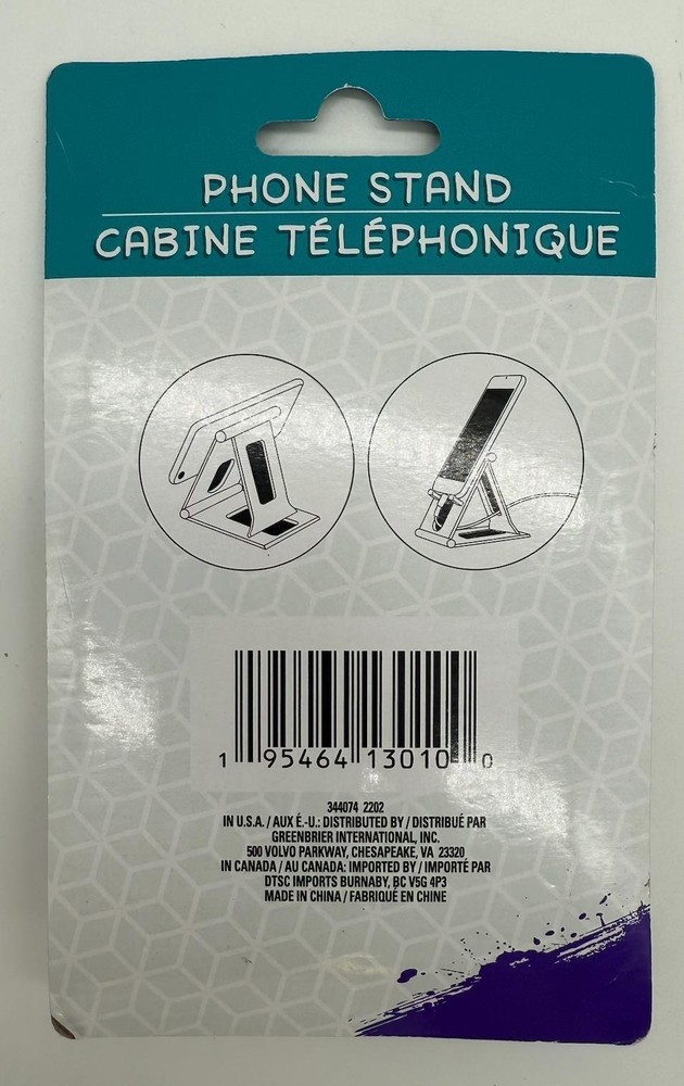 Tropical Adjustable Phone Stand - Stylish & Foldable