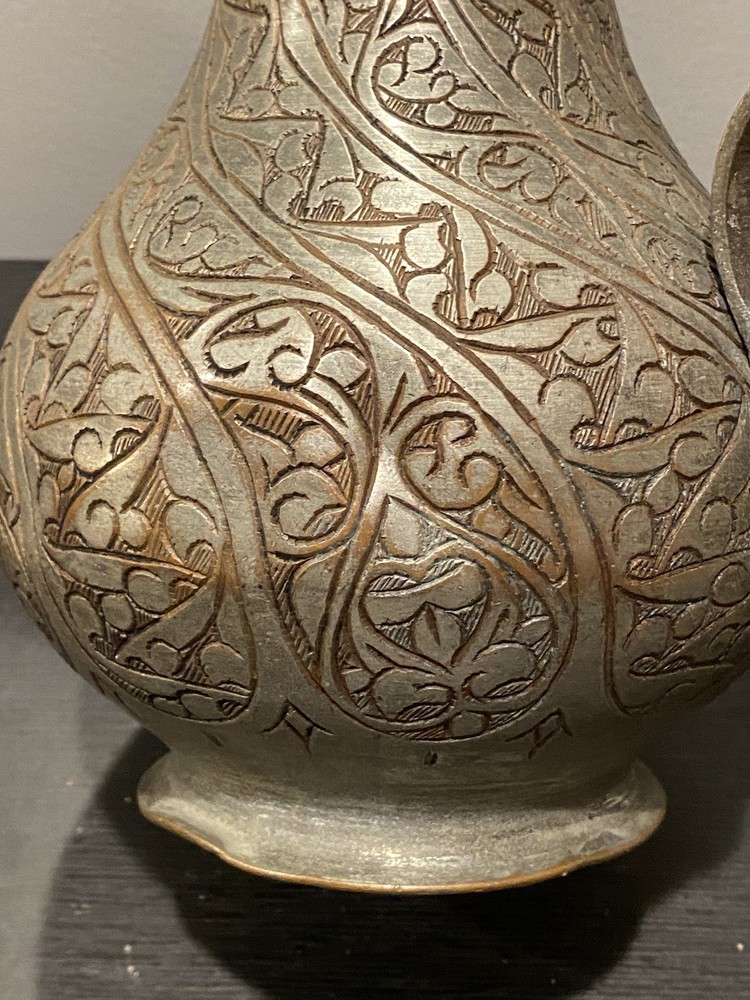 Antique Hand Crafted Etched Copper Tone Middle Eastern Pitcher