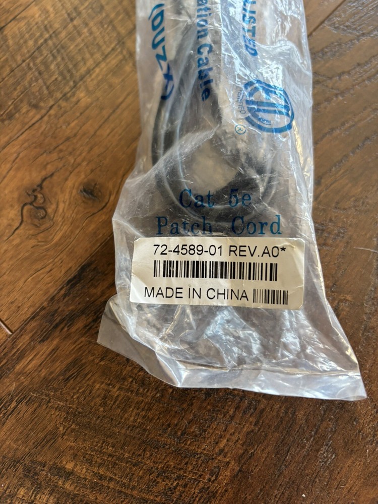 New UL Listed 5e Communication Cable (DUZX)