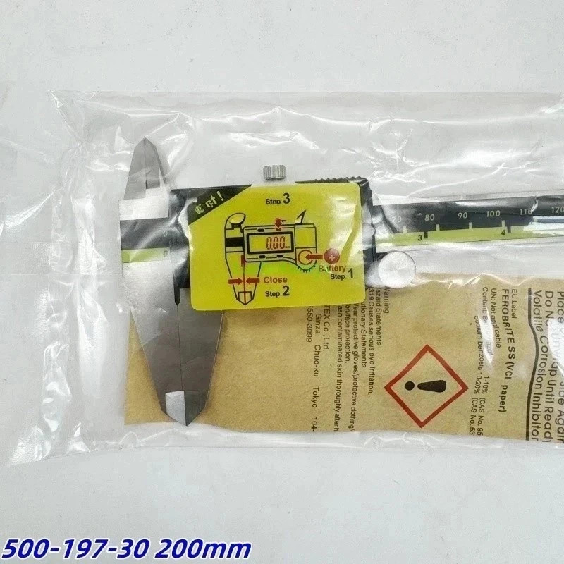 Mitutoyo 500-197-30 200mm/8" Absolute Digital Digimatic Vernier Caliper NEW