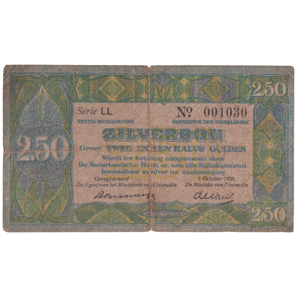 NEDERLAND 1918 2.5 GULDEN LL 001030