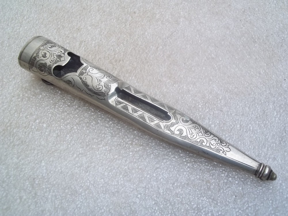 Antique 19th Century Knife Scabbard
