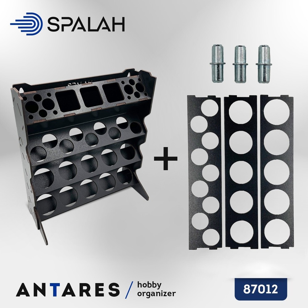 Spalah Hobby organizer "Antares"