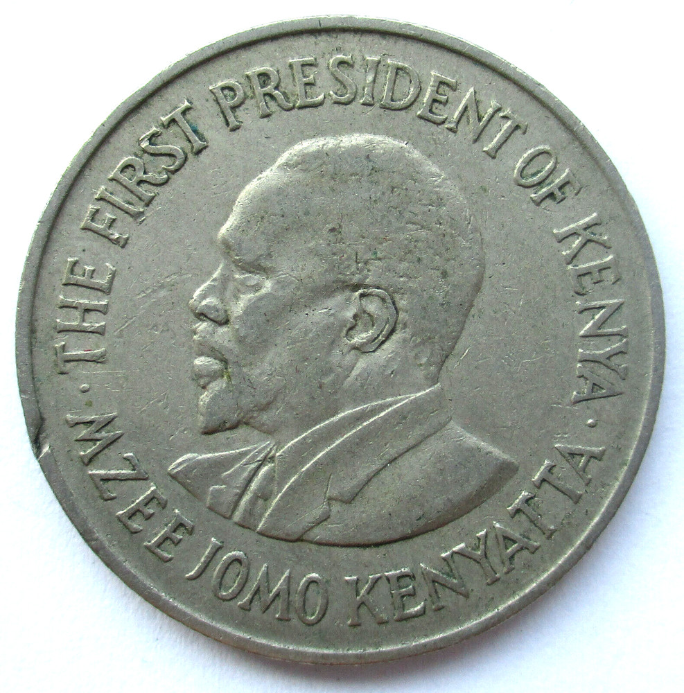 Kenya 1 Shilling 1971 MZEE JOMO KENYATTA