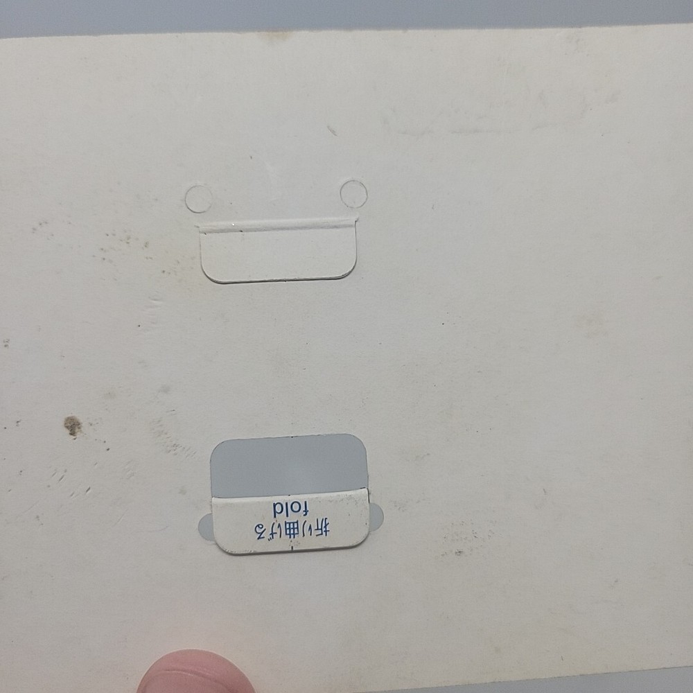 FS-91S R/C Engine Mounting Hole Template For Drilling Engine Mounting Holes