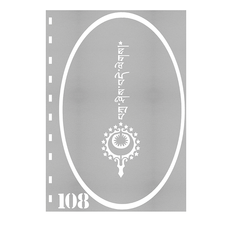 Reusable Airbrush Temporary Tattoo Stencil Art Designs Template 281 Pattern