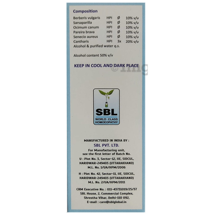 SBL Drops No. 3 (For UTI) (30ml)