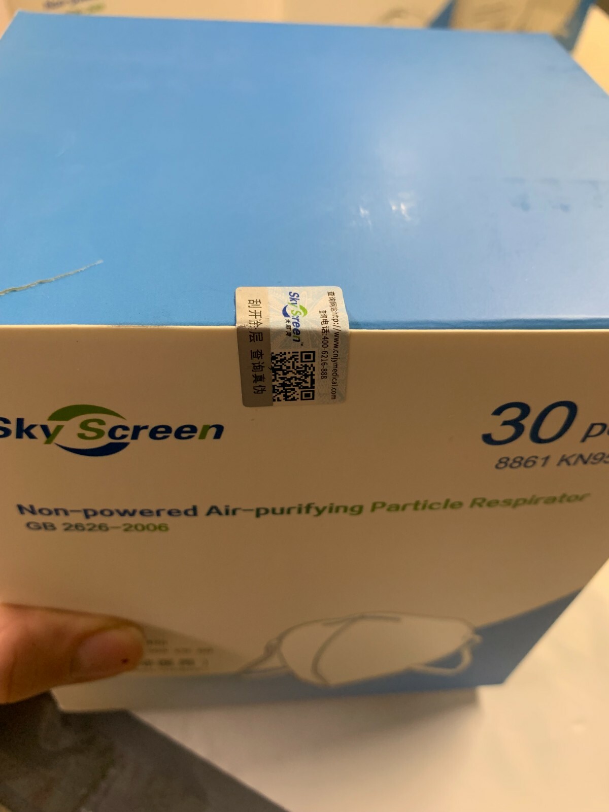 10-100 Pcs KN95 Protective Face Masks BFE 95% Disposable Individually Sealed