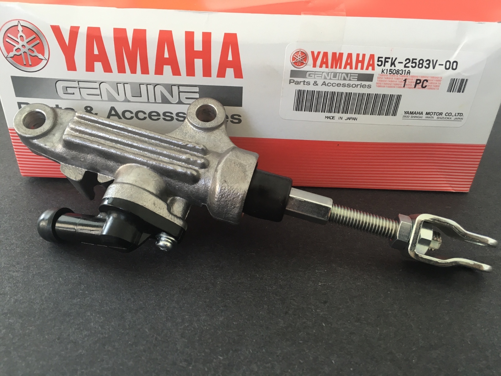YAMAHA OEM REAR BRAKE MASTER CYLINDER WARRIOR BANSHEE YFZ350