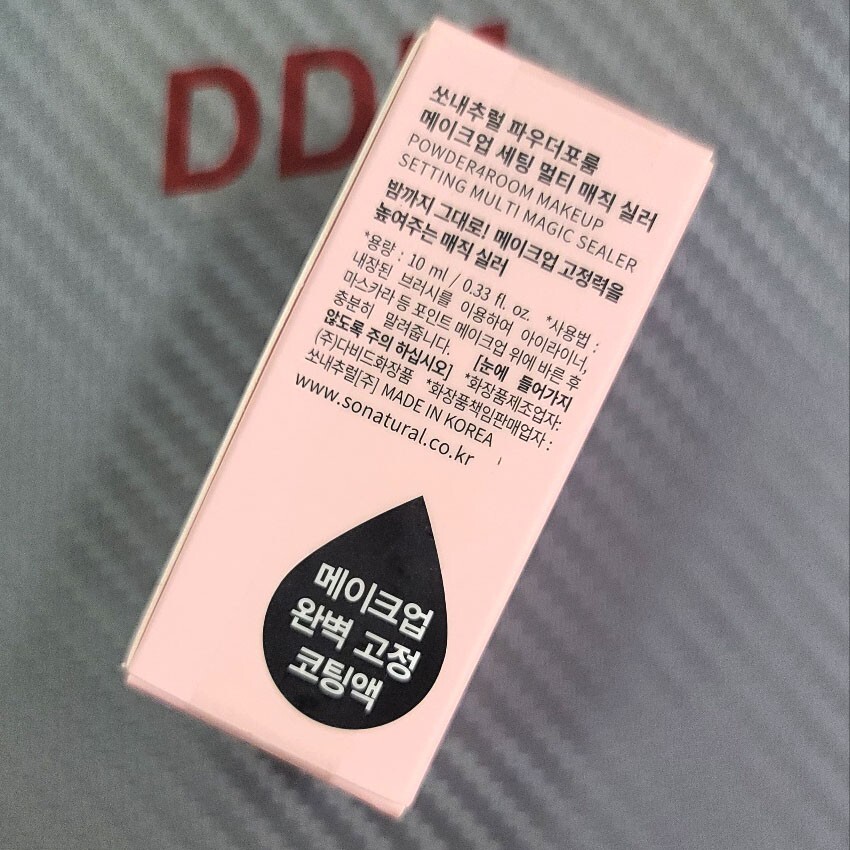 Makeup Setting Multi Magic Sealer Fixer 10ml So Natural