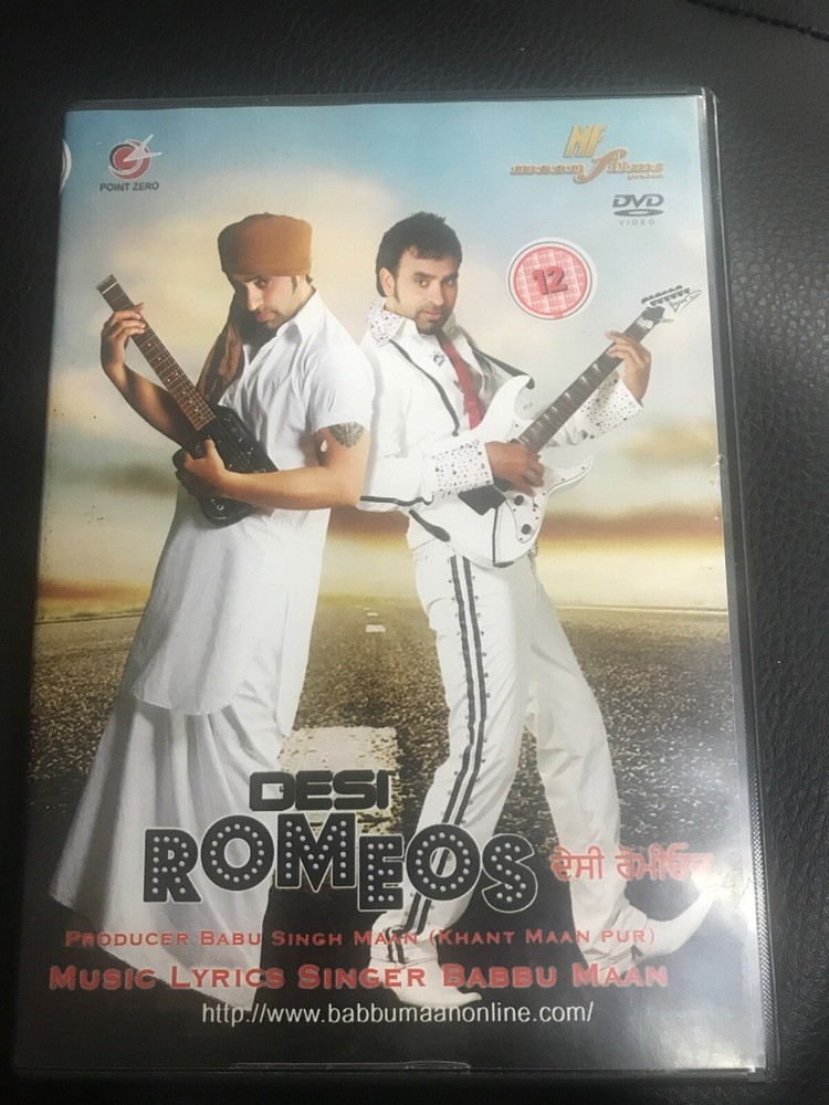 Desi Romeos