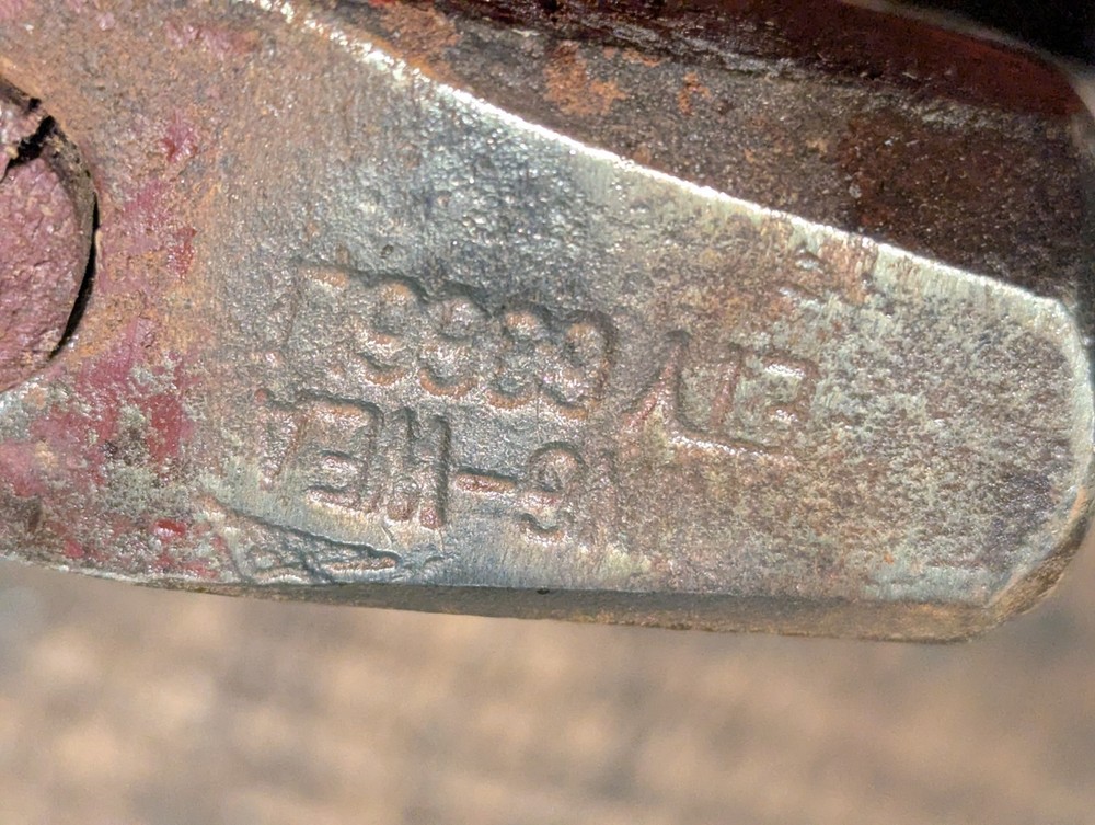 Punch Hammer Blacksmithing