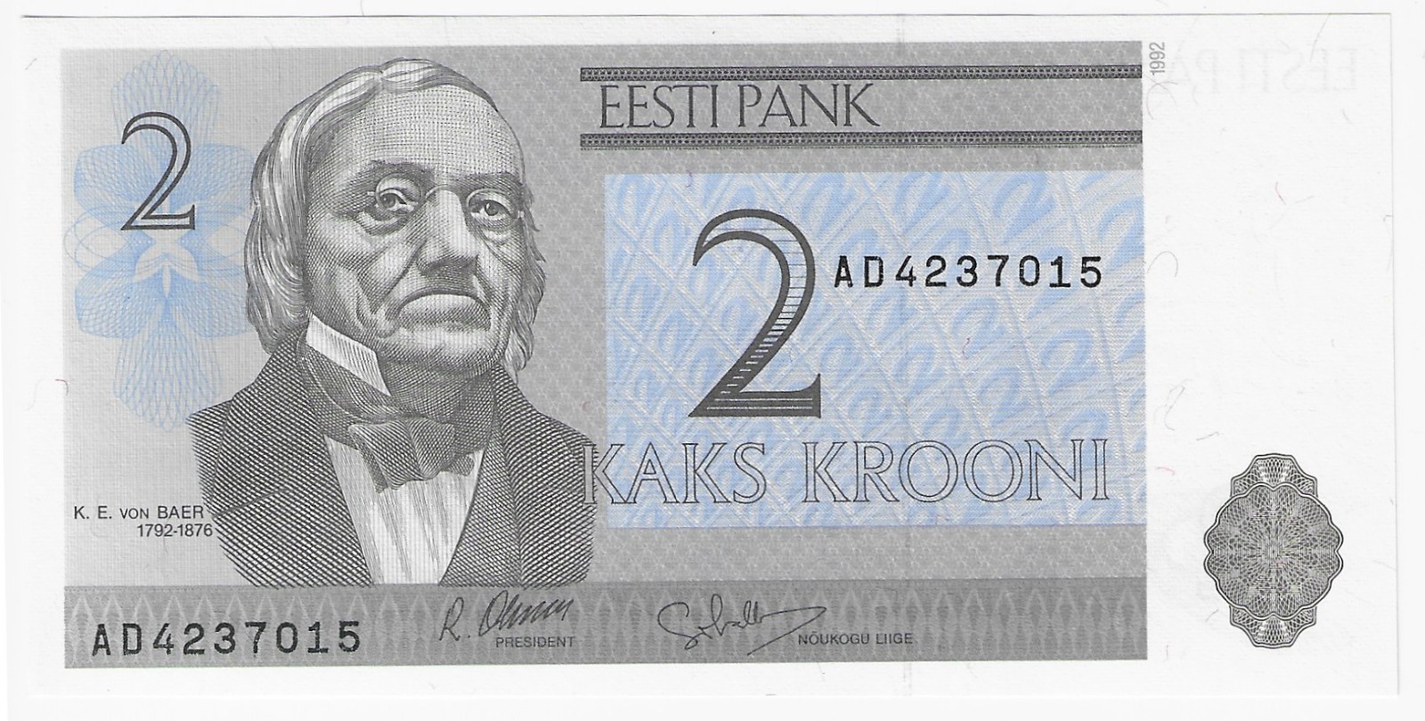 Estonia 2 Krooni 1992 Pick 70 UNC Uncirculated Banknote Serial AD