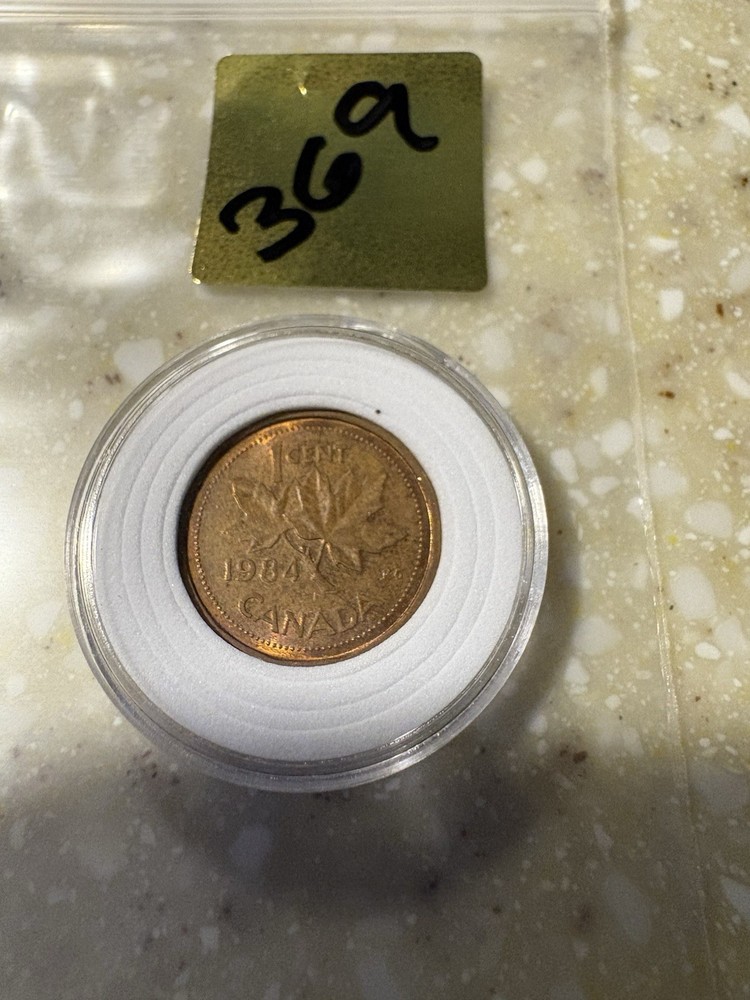 1984 Canada 1 Cent: CIRCULATED