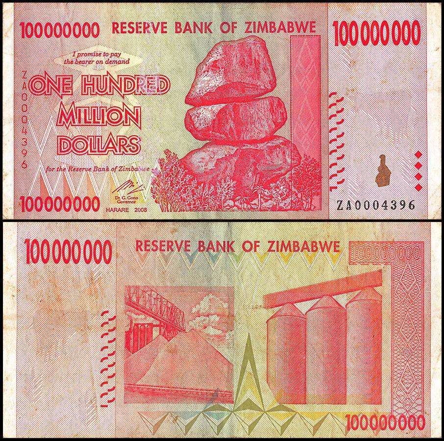 Zimbabwe 100 Million Dollars, 2008, P-80z, Used, Replacement