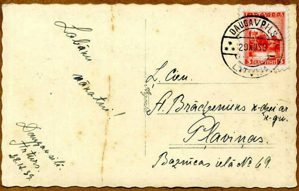 Latvia 1939 New Year Postcard w/Daugavpils 'E' Cancel