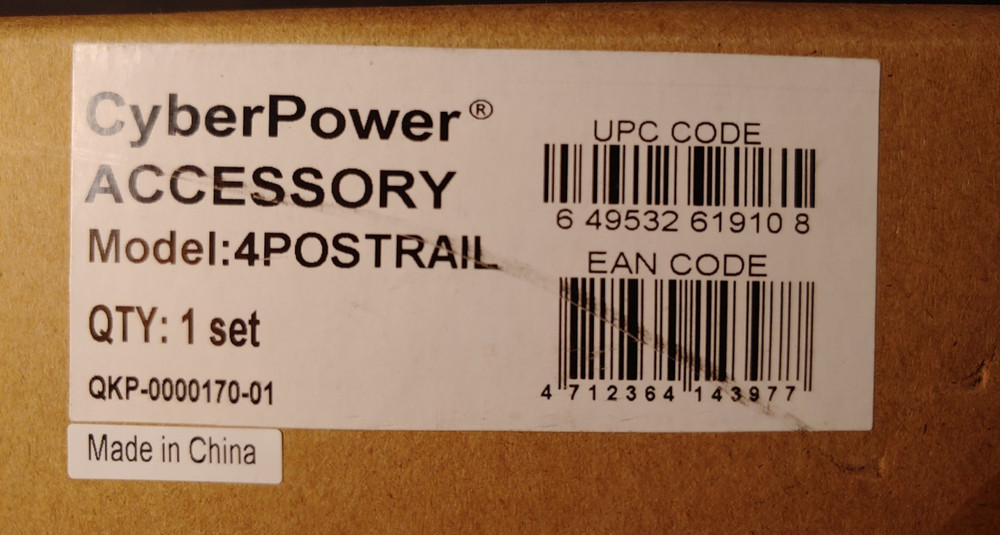 CyberPower Universal 4-Post Rack Mount Rail Kit (4POSTRAIL)