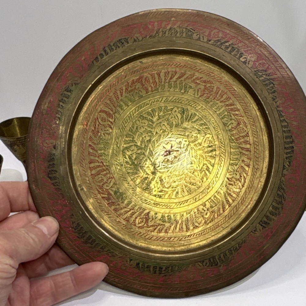 Middle Eastern Brass Coffee Set with Tray, 6 Engraved Colored Goblets, Handmade
