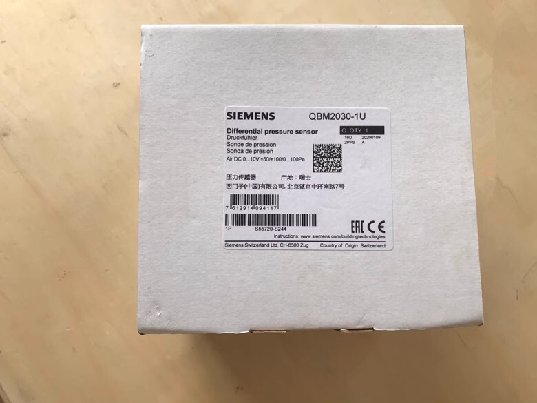 1pcs Siemens QBM2030-IU air pressure difference sensor