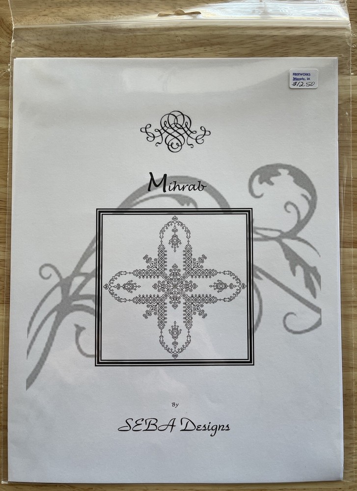 SEBA Designs MIHRAB Blackwork Needlepoint Chart Pattern