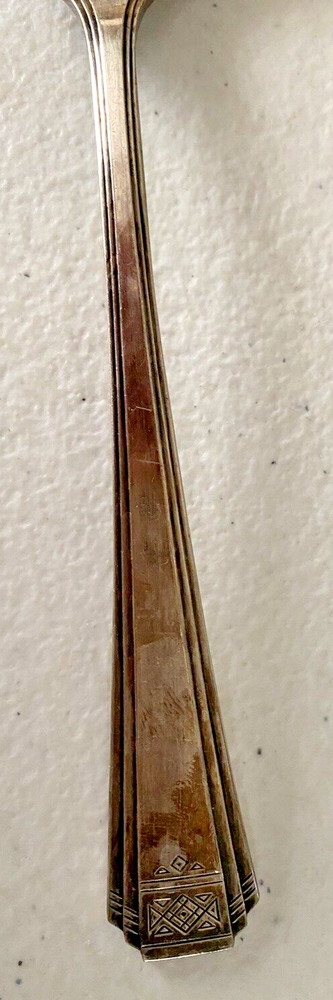 Isabella Silverplated slotted cake/pie server - 8.75"
