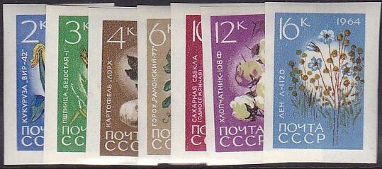 Russia (Soviet Union) 1964 Mi. 2922-2928 B** MNH Mint