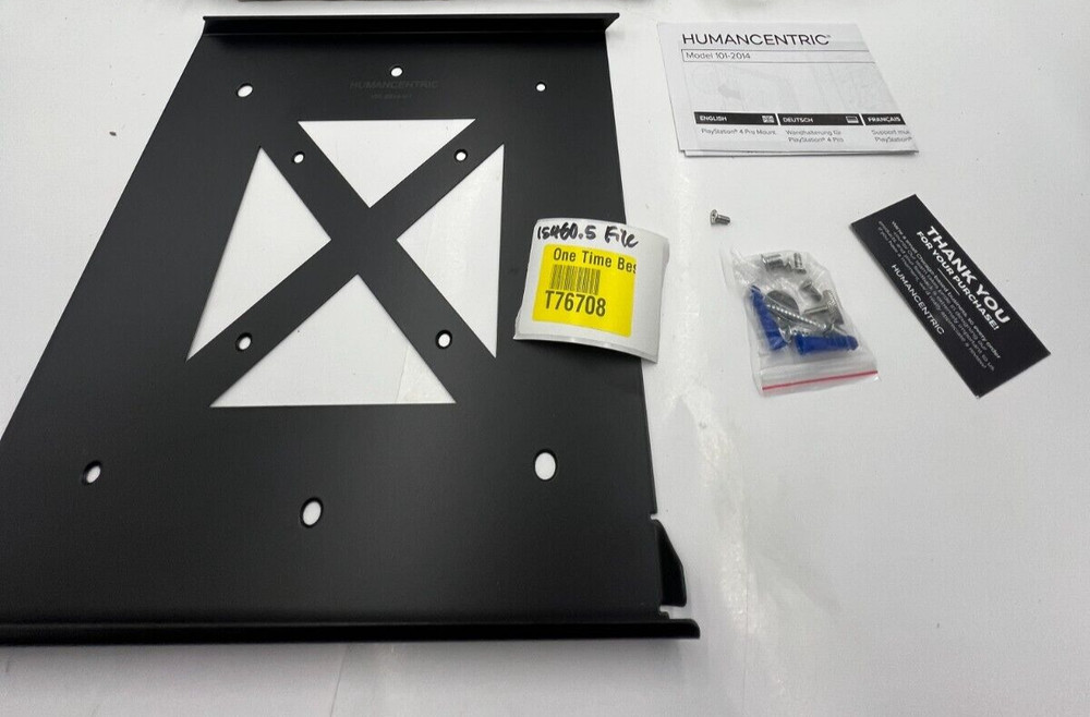 HumanCentric Universal Wall Mount Black Adjustable Mount for Cable Box DV PS4