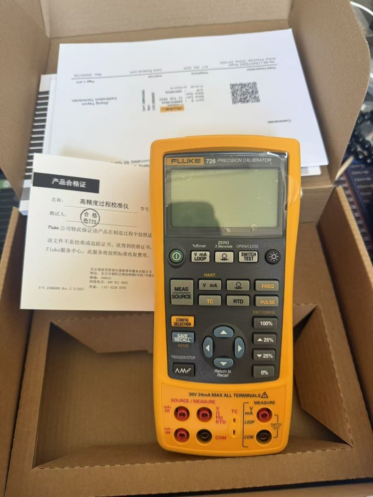 Fluke 726 Precision Multifunction Process Calibrator NEW