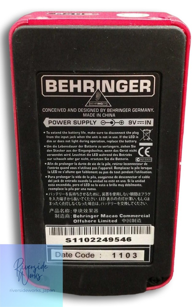 BEHRINGER CL9 Effects Pedal Guitar Compressor Used