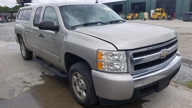 08 CHEVY SILVERADO 1500 HIGH MOUNTED STOP LIGHT