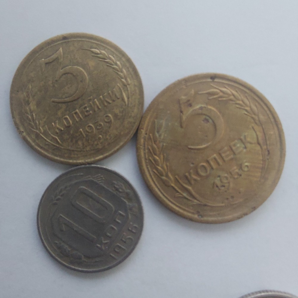 RUSSIA,SOVIET COINS KOPEKS.LOT.#478z