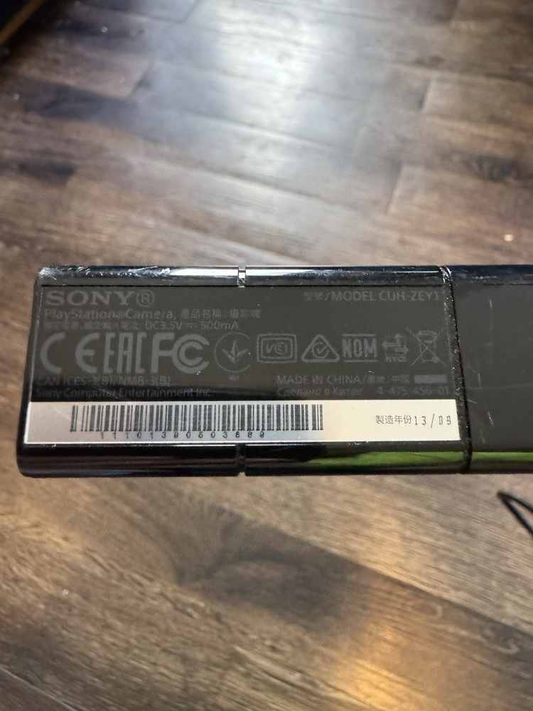 Sony PlayStation Camera