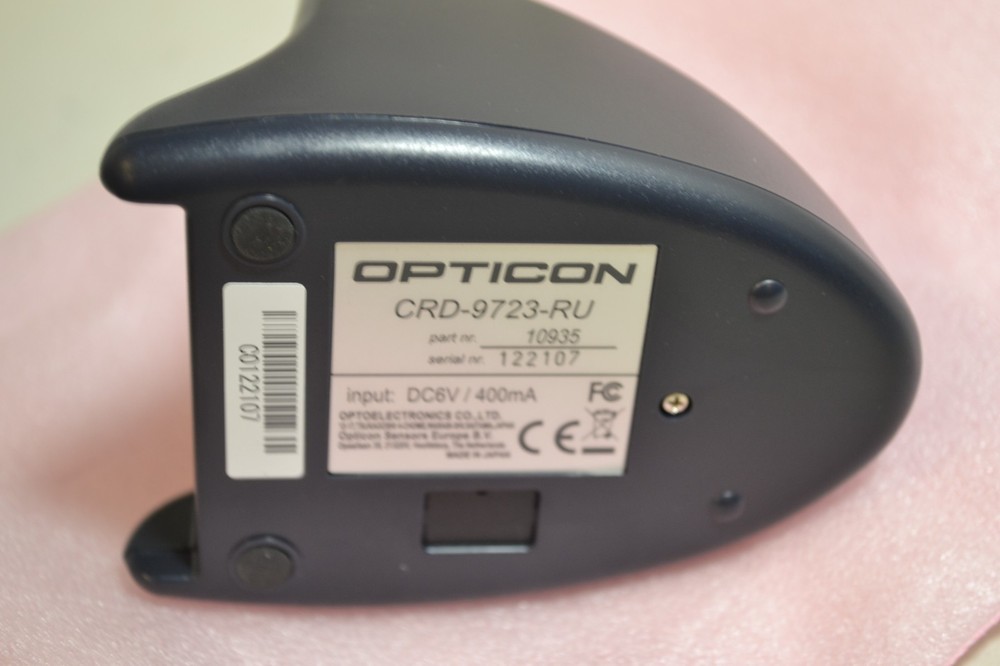 Opticon CRD-9723-RU Charging Dock (DOCK ONLY)