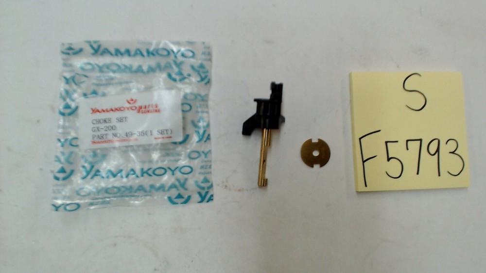 GX-160 & 200 (49-35) Choke Set