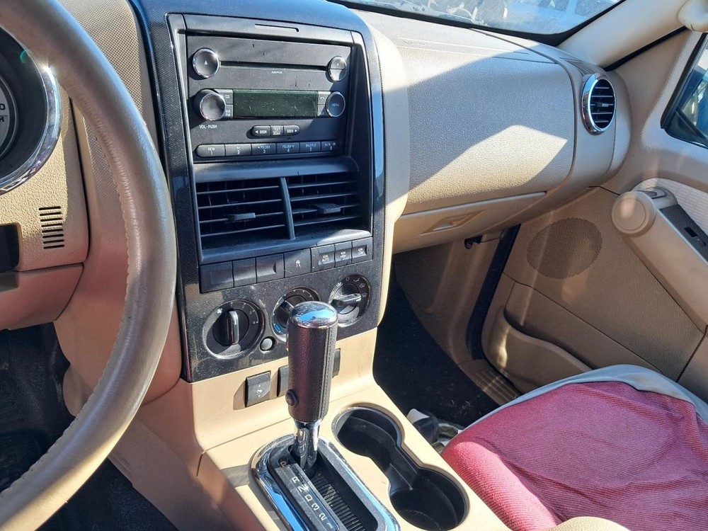 EXPLORER 2008 Glove Box 4784341