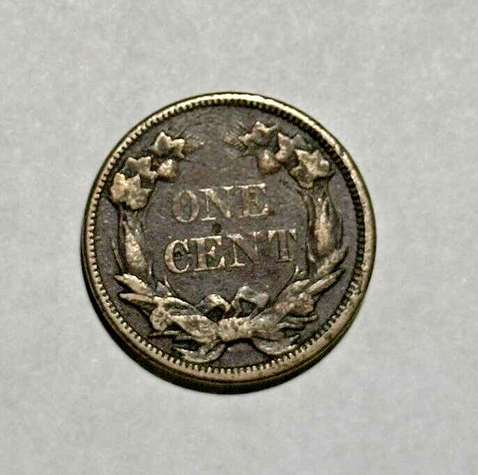 1858 Flying Eagle Cent - VERY FINE (VF) Details