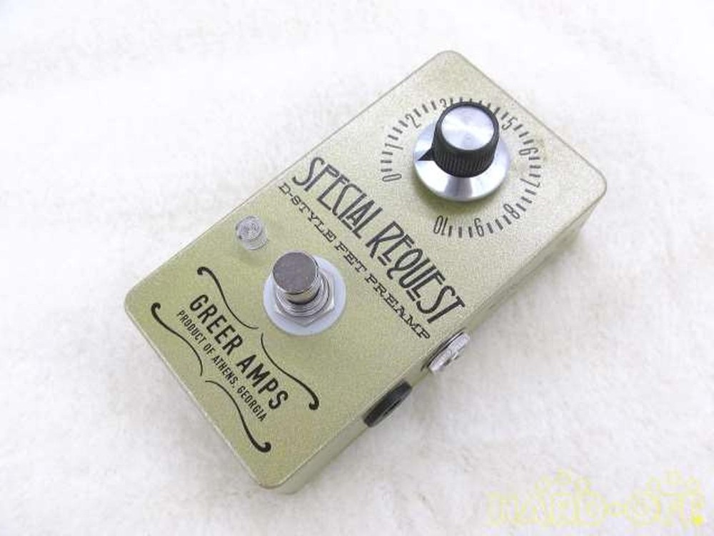 GREER S SPECIAL REQUEST Prelifier