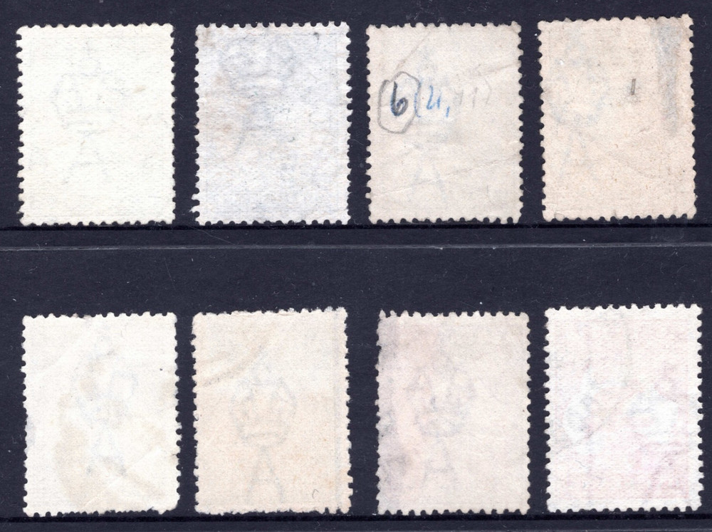 Roo Kangaroo Australia Lot