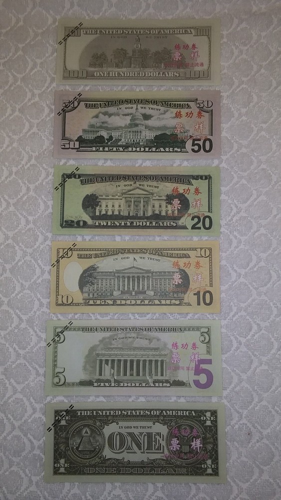 2006 Chinese Practice Notes - "Training Note" - " Samples" Full Set