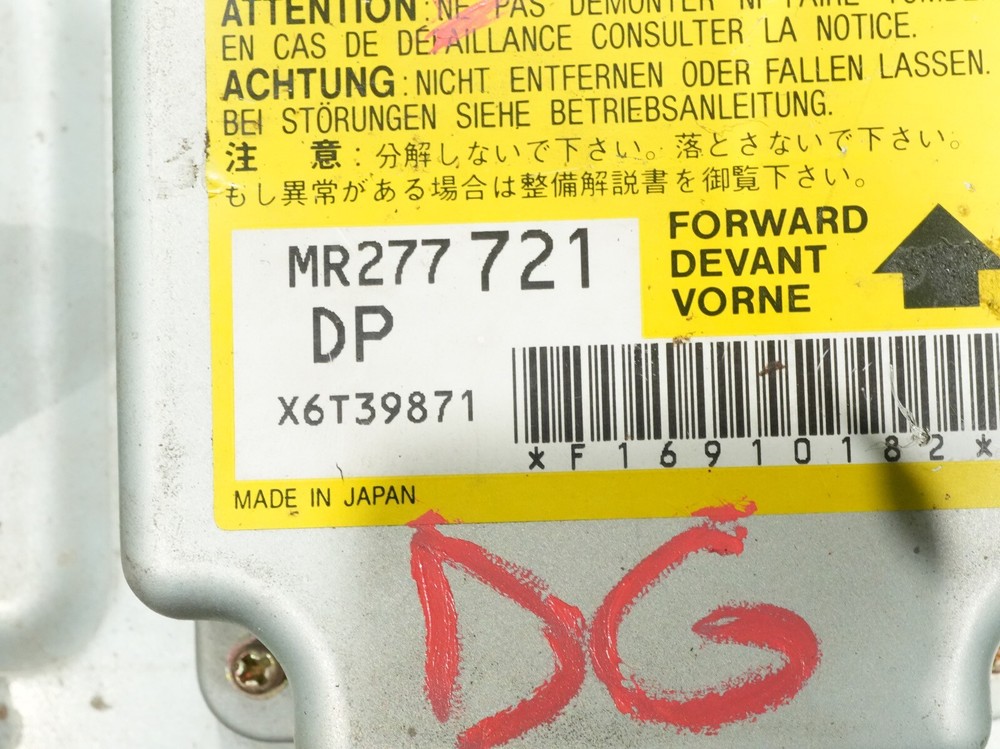 97-99 3000GT OEM MR277721 computer unit module