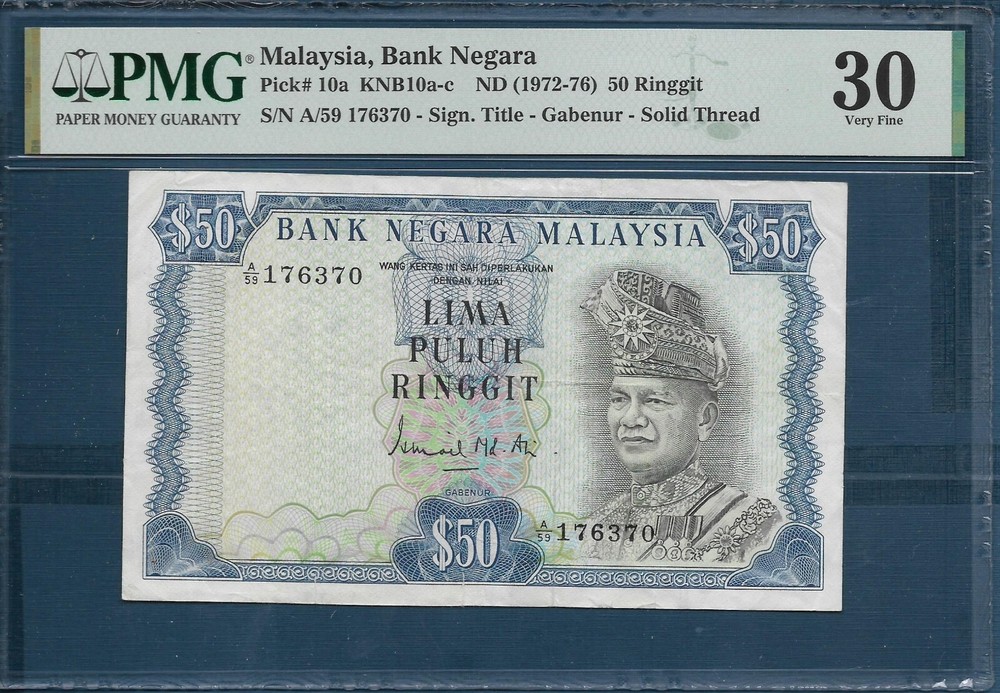 Malaysia 50 Ringgit, 1972, P 10a, PMG 30 VF