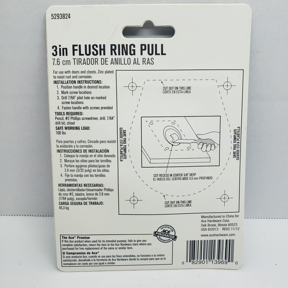 ACE Flush Ring Pull Zinc 3" #5293824