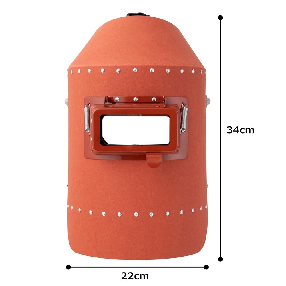 NIKKO WELDING MASK (WELDING SHIELD) NSG-8A